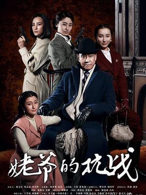 日本偷情素人妻无码版